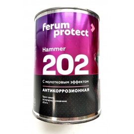 Грунт - эмаль 3 в 1 "Ferum Protect" с молотковым эффектом 0,8 кг Коричневый Грунт - эмаль 3 в 1 "Ferum Protect" с молотковым эффектом 0,8 кг Коричневый
