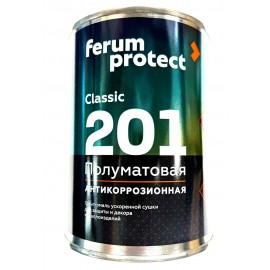 Грунт - эмаль антикоррозионная 3 в 1 "Ferum Protect" 0,9 кг Коричневый Грунт - эмаль антикоррозионная 3 в 1 "Ferum Protect" 0,9 кг Коричневый