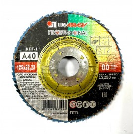 Круг лепестковый 125 ткань А 40
