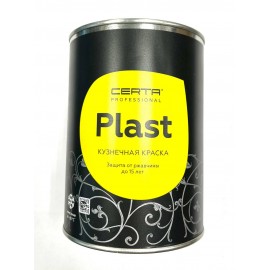 Эмаль по ржавчине 3 в 1 "Certa Plast" 0,8 кг Серый Эмаль по ржавчине 3 в 1 "Certa Plast" 0,8 кг Серый