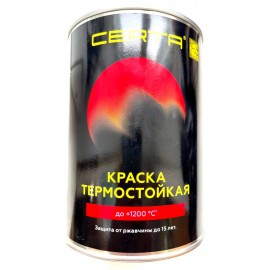 Эмаль термостойкая "Certa Plast" 0,8 кг Черный (до +1200С) Эмаль термостойкая "Certa Plast" 0,8 кг Черный (до +1200С)